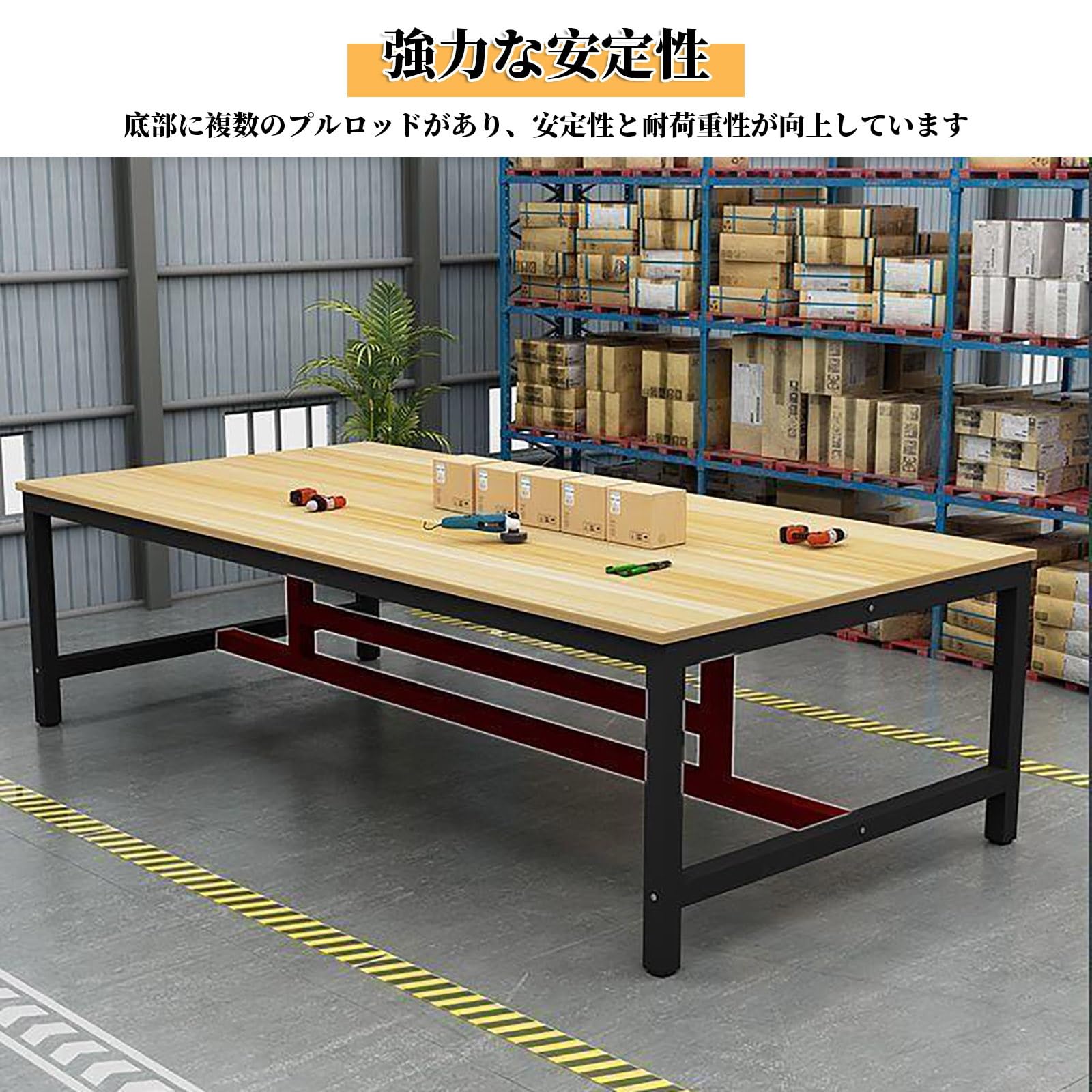 Amazon.co.jp: Hoixin ワークテーブル ワークベンチ 長さ120/160cm